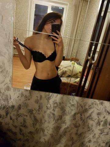 Зоя